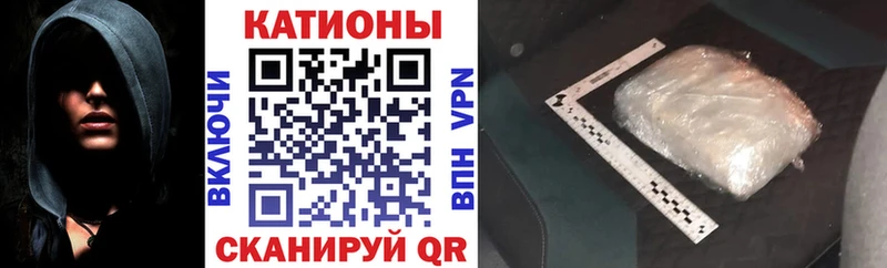 Наркотические вещества Егорьевск Амфетамин МАРИХУАНА Кокаин Метадон ГАШИШ СК МЕФ