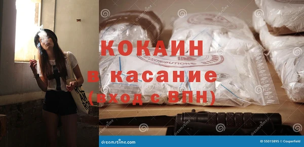 ГАЛЛЮЦИНОГЕННЫЕ ГРИБЫ Вязьма