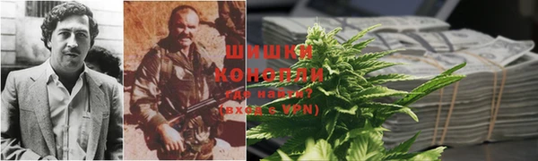 мяу мяу мука Володарск