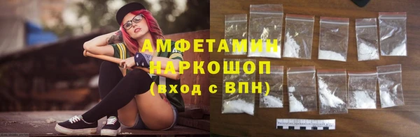 кокаин Вязники