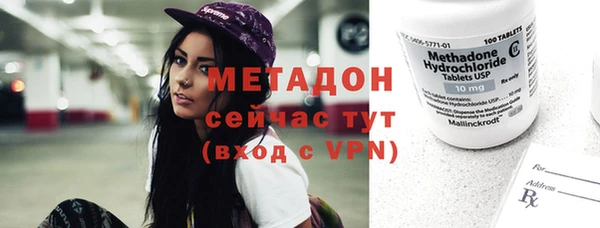 круглые Семёнов
