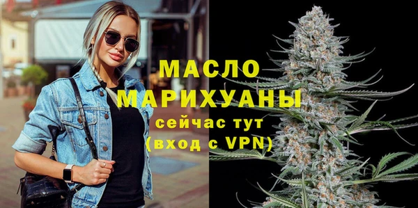 кокаин Вязники