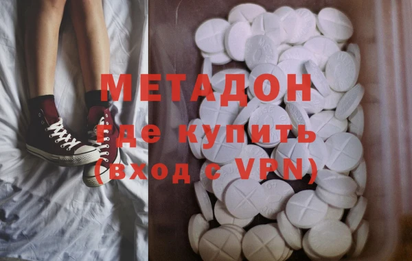 таблы Вяземский