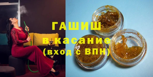 ГАЛЛЮЦИНОГЕННЫЕ ГРИБЫ Вязьма