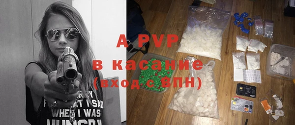 кокаин Вязники