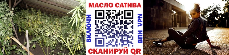 hydra ТОР Егорьевск Дистиллят ТГК вейп